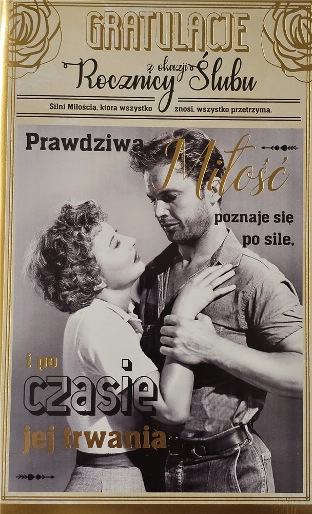 Kartki na rocznicę ślubu kartka na rocznicę 13 cm *20,4 cm 9341570722