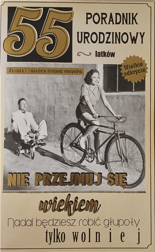 kartka urodzinowa na 55 lat pięćdziesiąt pięć  13cm x 20,5 cm 15576704933