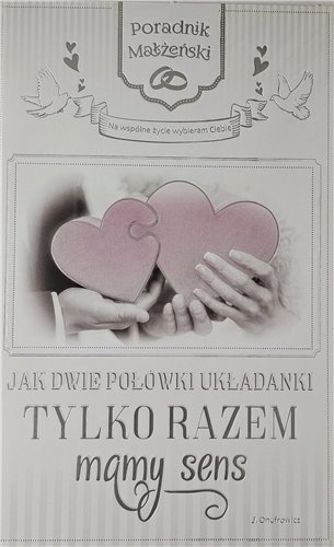 pamiątka na ślub, kartka na ślub, pocztówka ślubna 13 cm *20,4cm 15576713382