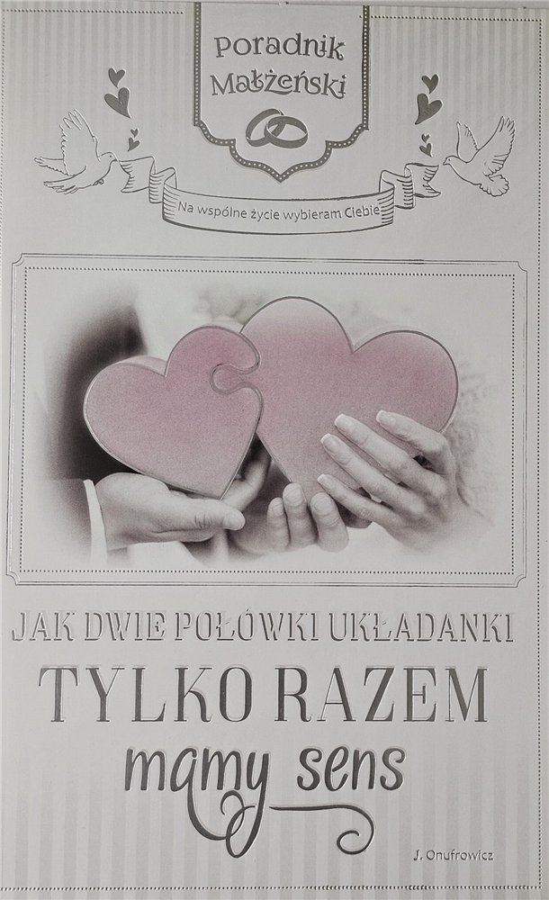 pamiątka na ślub, kartka na ślub, pocztówka ślubna 13 cm *20,4cm 15576713382 pamiątka na ślub, kartka na ślub, pocztówka ślubna 13 cm *20,4cm 15576713382