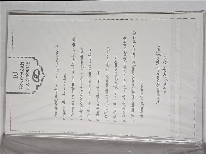pamiątka na ślub, kartka na ślub, pocztówka ślubna 13 cm *20,4cm 15576713382