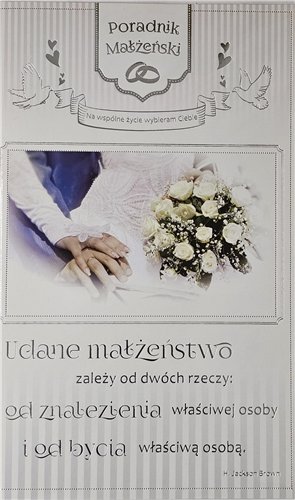 pamiątka na ślub, kartka na ślub, pocztówka ślubna 13 cm *20,4cm 15576715131