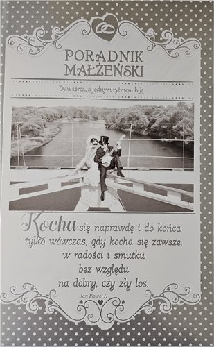 pamiątka na ślub, kartka na ślub, pocztówka ślubna 13 cm *20,4cm 15576716031