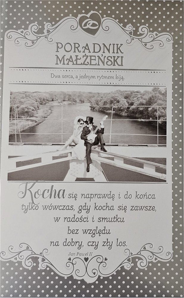 pamiątka na ślub, kartka na ślub, pocztówka ślubna 13 cm *20,4cm 15576716031 pamiątka na ślub, kartka na ślub, pocztówka ślubna 13 cm *20,4cm 15576716031