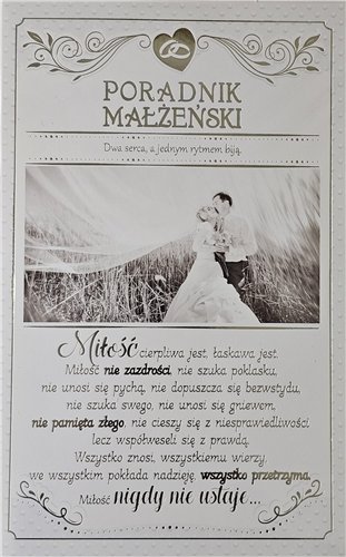pamiątka na ślub, kartka na ślub, pocztówka ślubna 13 cm *20,4cm 15576716677