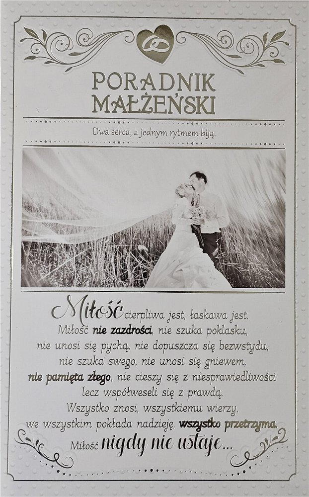pamiątka na ślub, kartka na ślub, pocztówka ślubna 13 cm *20,4cm 15576716677 pamiątka na ślub, kartka na ślub, pocztówka ślubna 13 cm *20,4cm 15576716677