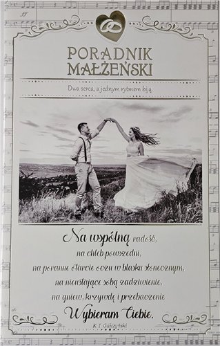 pamiątka na ślub, kartka na ślub, pocztówka ślubna 13 cm *20,4cm 15576718114