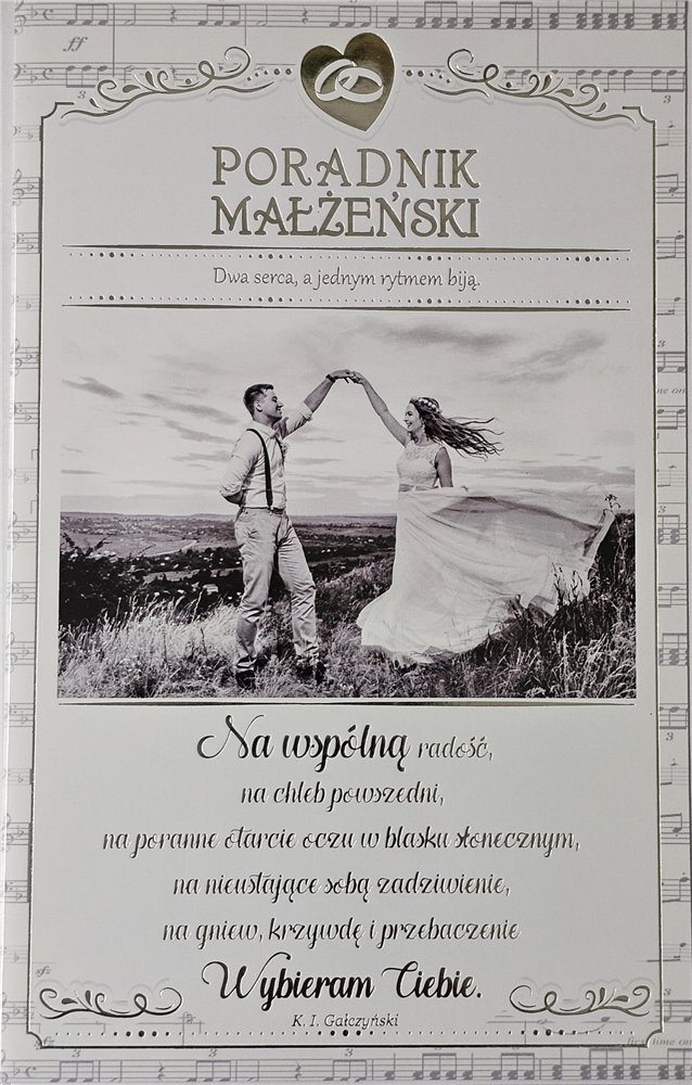 pamiątka na ślub, kartka na ślub, pocztówka ślubna 13 cm *20,4cm 15576718114 pamiątka na ślub, kartka na ślub, pocztówka ślubna 13 cm *20,4cm 15576718114