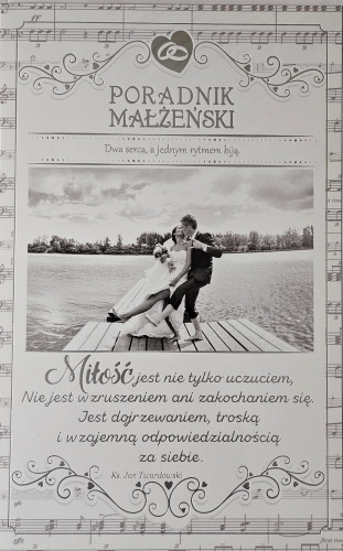 pamiątka na ślub, kartka na ślub, pocztówka ślubna 13 cm *20,4cm 15576718801