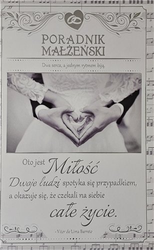 pamiątka na ślub, kartka na ślub, pocztówka ślubna 13 cm *20,4cm 15576720309
