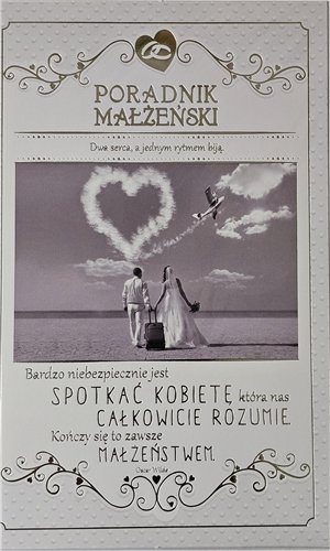 pamiątka na ślub, kartka na ślub, pocztówka ślubna 13 cm *20,4cm 15576721357