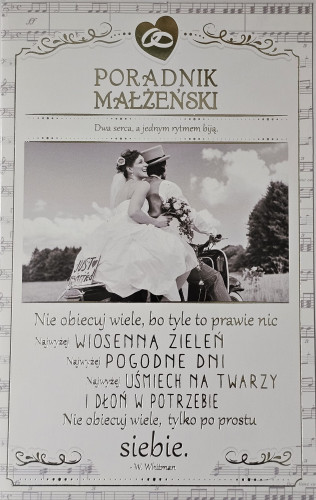 pamiątka na ślub, kartka na ślub, pocztówka ślubna 13 cm *20,4cm 15576722401