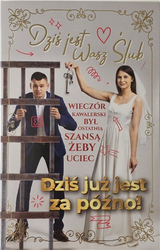 pamiątka na ślub, kartka na ślub, pocztówka ślubna 13 cm *20,4cm 15748167795