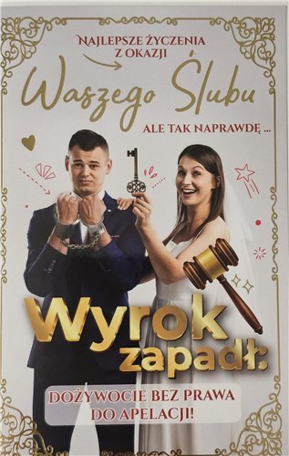 pamiątka na ślub, kartka na ślub, pocztówka ślubna 13 cm *20,4cm 15748190906