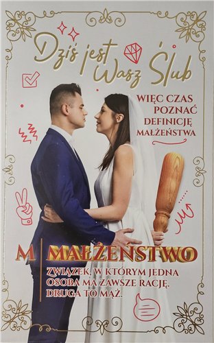 pamiątka na ślub, kartka na ślub, pocztówka ślubna 13 cm *20,4cm 15748192672