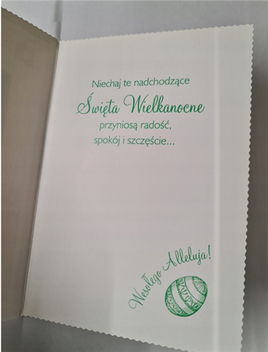 Kartka Wielkanocna Kartki wielkanocne   11,7cm *17 cm 11835966479