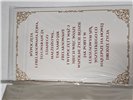 pamiątka na ślub, kartka na ślub, pocztówka ślubna 13 cm *20,4cm 15748200196
