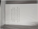 pamiątka na ślub, kartka na ślub, pocztówka ślubna 13 cm *20,4cm 15748203551