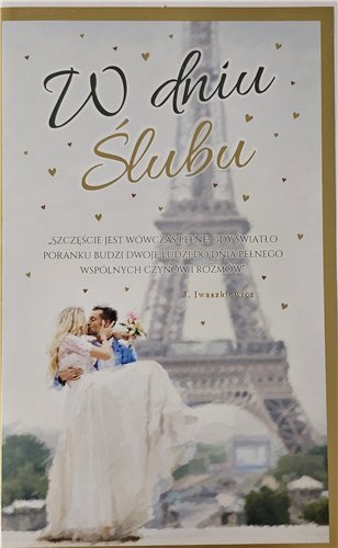 pamiątka na ślub, kartka na ślub, pocztówka ślubna 13 cm *20,4cm 15748206771