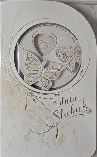 pamiątka na ślub, kartka na ślub, pocztówka ślubna 13 cm *20,4cm 15748225992