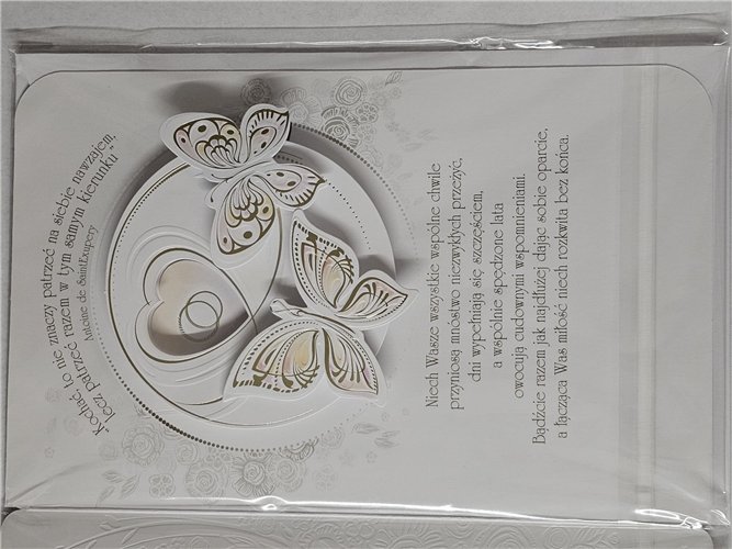 pamiątka na ślub, kartka na ślub, pocztówka ślubna 13 cm *20,4cm 15748225992