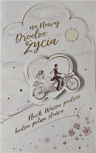pamiątka na ślub, kartka na ślub, pocztówka ślubna 13 cm *20,4cm 15748242512