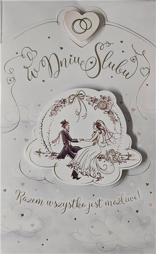 pamiątka na ślub, kartka na ślub, pocztówka ślubna 13 cm *20,4cm 15748249397