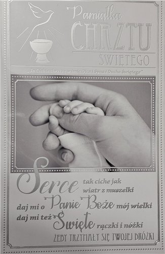 pamiątka na Chrzest Święty, Kartka na Chrzest  13 cm *20,4 cm 15879434462