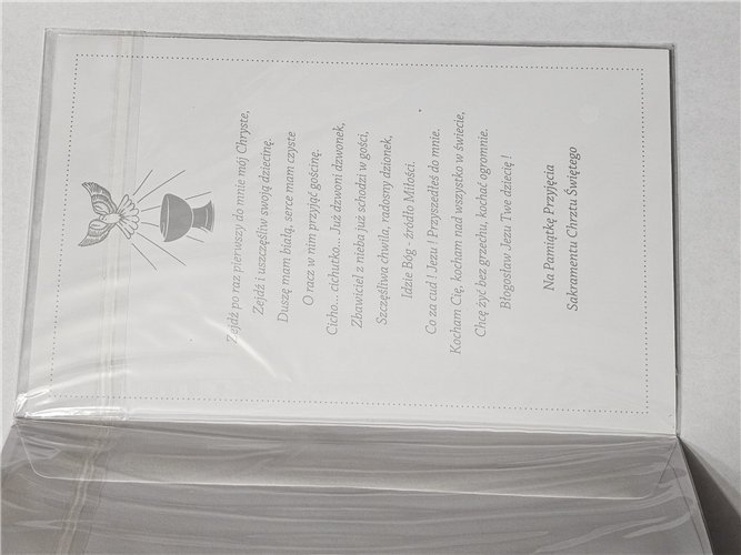 pamiątka na Chrzest Święty, Kartka na Chrzest  13 cm *20,4 cm 15879451048