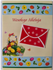 Kartka Wielkanocna Kartki wielkanocne  11,7cm *17 cm 11835963824