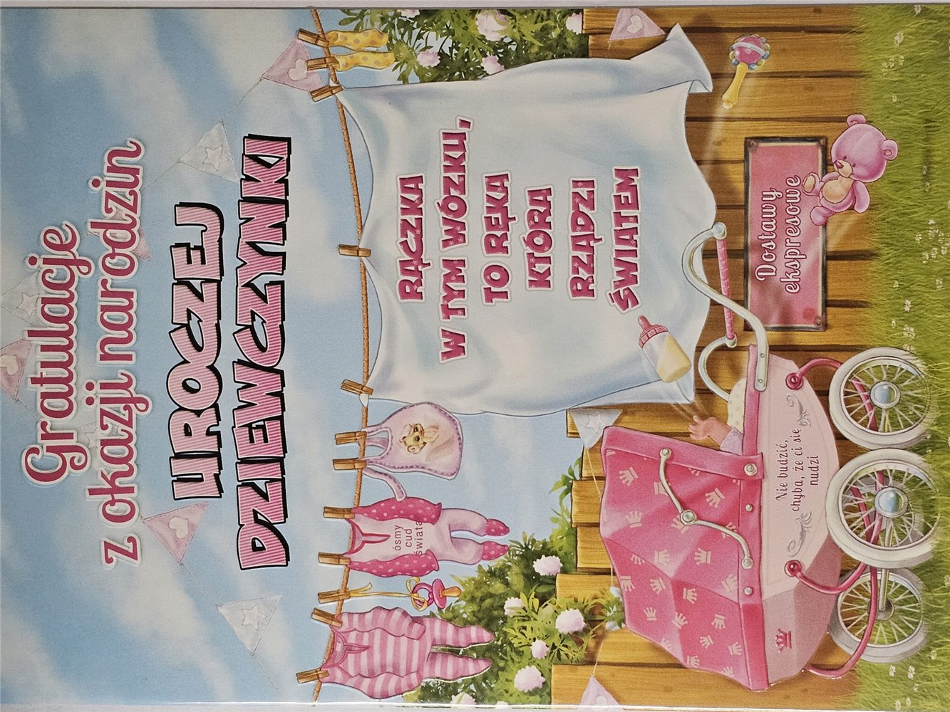 GRATULACJE Z OKAZJI NARODZIN DZIECKA 15,5 cm *22 cm 12583274766
