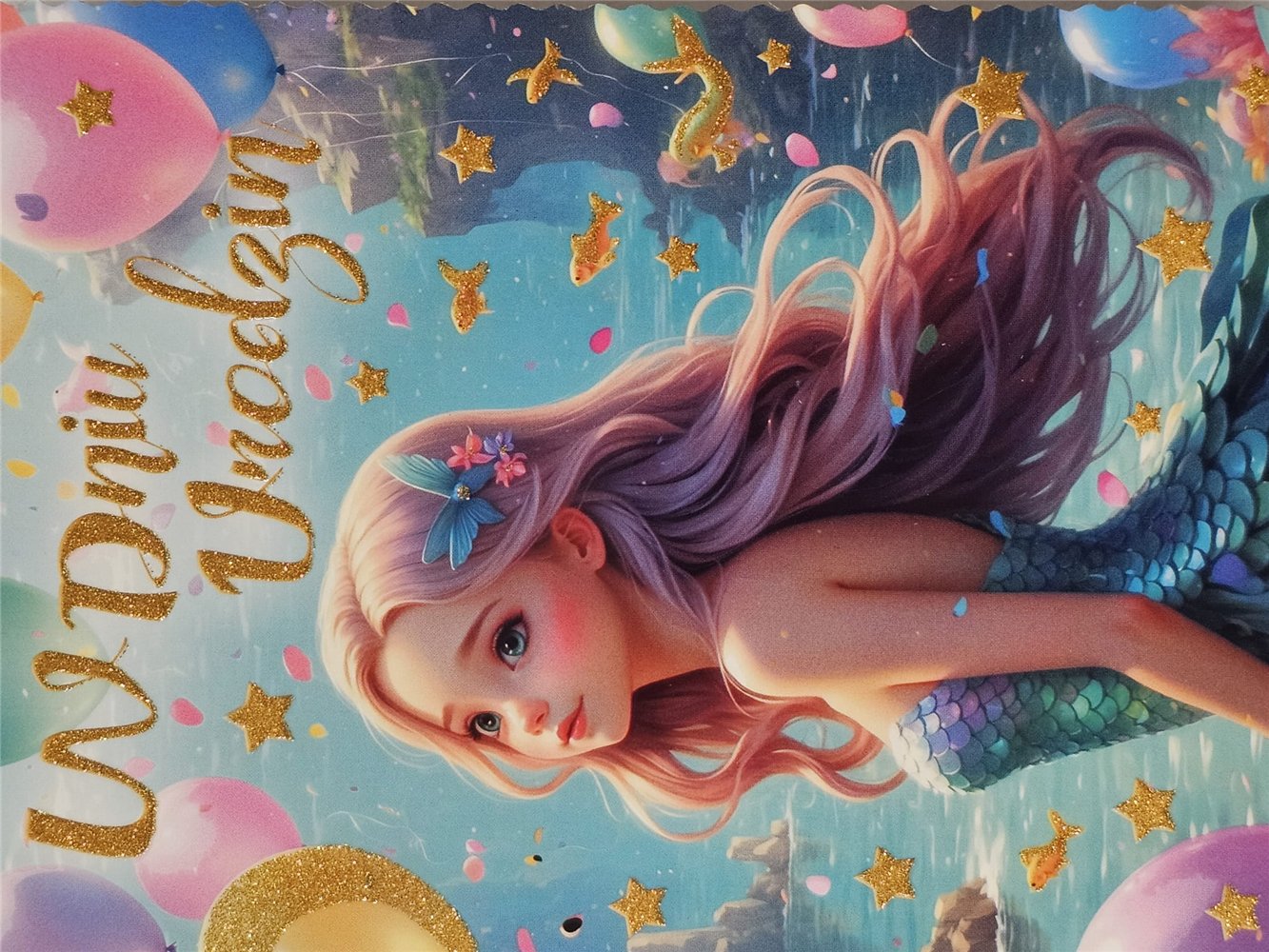 Kartki urodzinowe dla dziecka, na Dzień Dziecka  11,7 cm *16,5 cm 15244047607