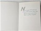 Kartki urodzinowe dla dziecka, na Dzień Dziecka  11,7 cm *16,5 cm 15244047607