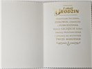 Kartki urodzinowe kartka urodzinowa 12 cm *16,5 cm 12805642963