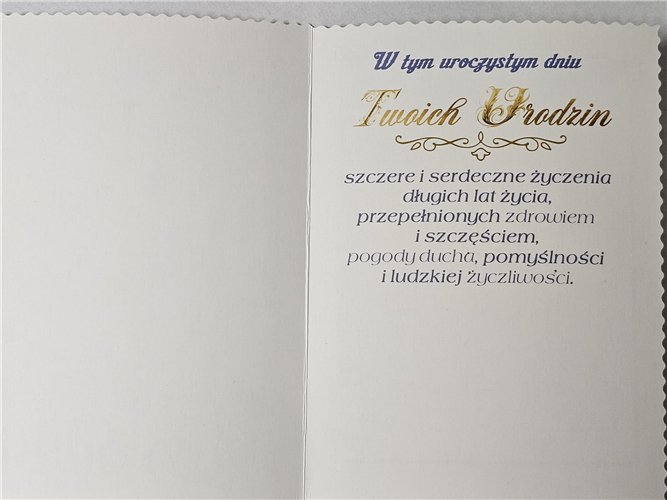 Kartki urodzinowe kartka urodzinowa 11,7 cm *16,5 cm 12735462326