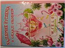 kartka urodzinowa na 70 lat  15,5 cm *22 cm 16611829558
