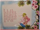 kartka urodzinowa na 70 lat  15,5 cm *22 cm 16611829558