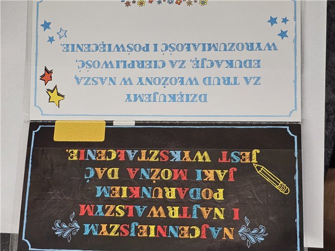 kartki z okazji dnia Nauczyciela, Dzień Nauczyciela 11,3 cm *22,5 cm 16617103895