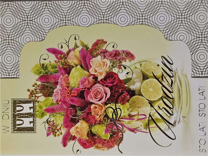 Kartki urodzinowe z wymienną cyfrą kartka urodzinowa   11,5 cm *16,5 cm 16617170537