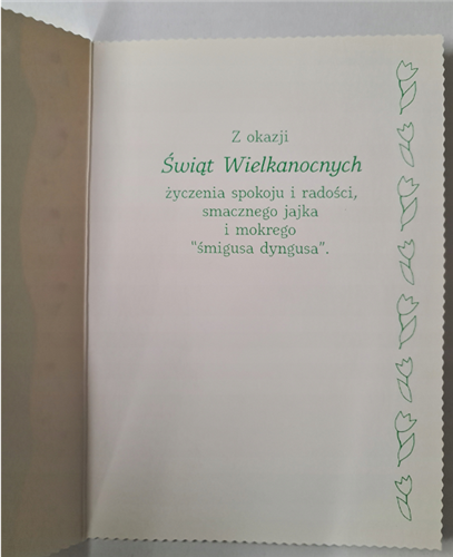 Kartka Wielkanocna Kartki wielkanocne 10,5cm *19,5 cm 11835946366