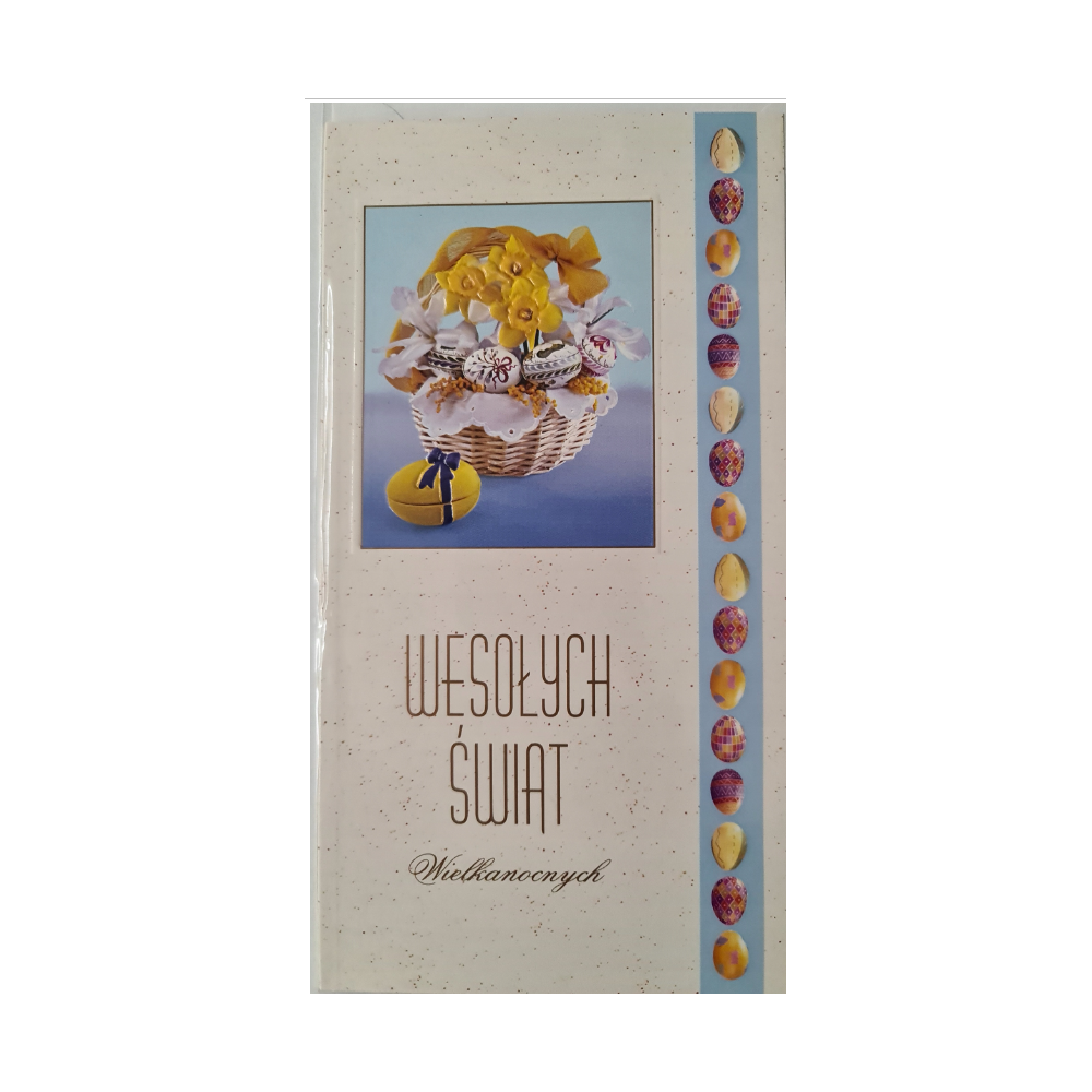 Kartka Wielkanocna Kartki wielkanocne 10,5cm *19,5 cm 11835941900