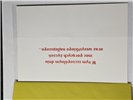 Kartki urodzinowe dla dziecka, na Dzień Dziecka 11,7 cm *16,5 cm 12658907214