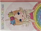 Kartki urodzinowe dla dziecka, na Dzień Dziecka 11,7 cm *16,5 cm 14031910112