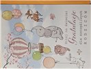 GRATULACJE Z OKAZJI NARODZIN DZIECKA 11,7 cm *16,7 cm 16632199953