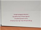 Kartki urodzinowe kartka urodzinowa 11,7 cm *16,5 cm 16897830036