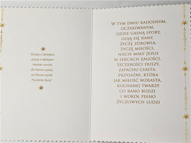 kartki z okazji Bożego Narodzenia Boże Narodzenie 11,5 cm *16,5 cm 14160282485