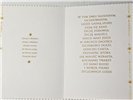 kartki z okazji Bożego Narodzenia Boże Narodzenie 11,5 cm *16,5 cm 14160282485