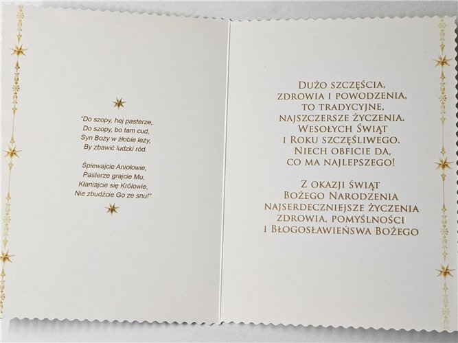 kartki z okazji Bożego Narodzenia Boże Narodzenie 11,5 cm *16,5 cm 14160236891