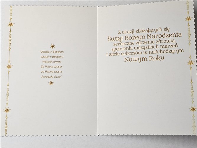 kartki z okazji Bożego Narodzenia Boże Narodzenie 11,5 cm *16,5 cm 14160234261