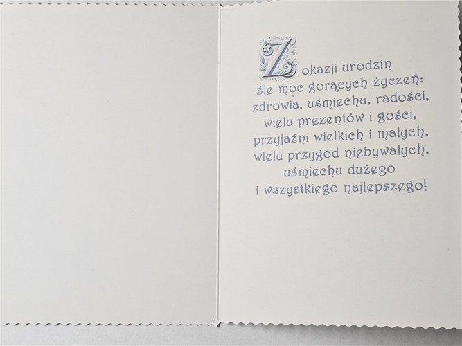 Kartki urodzinowe dla dziecka , młodzieżowa  11,7 cm *16,5 cm 16923303213
